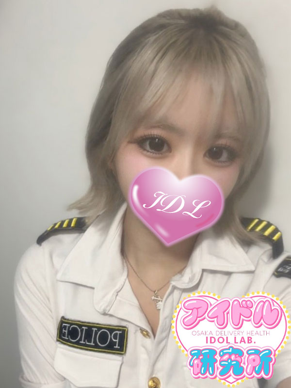 とわ