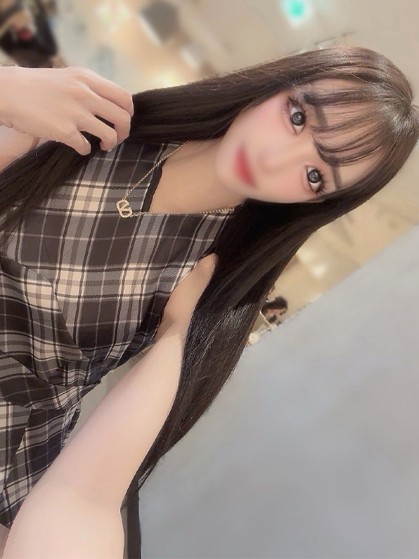 らん