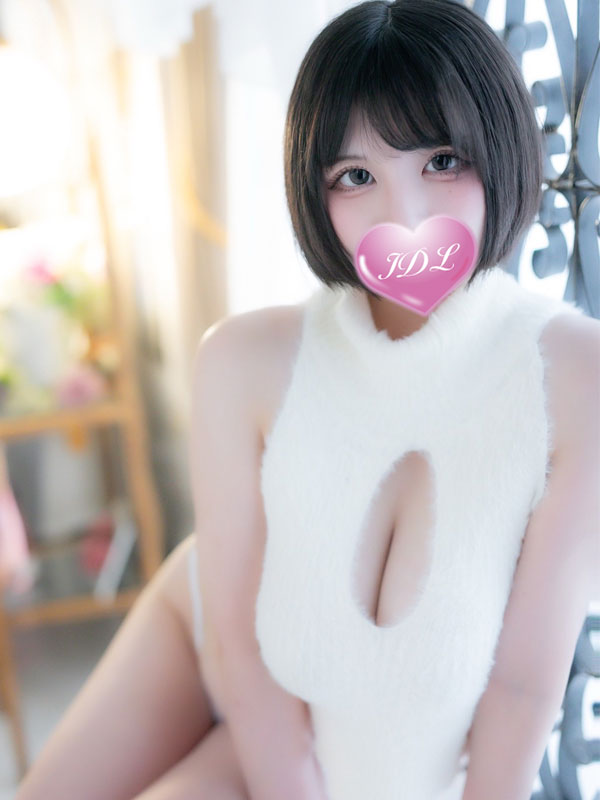 うた