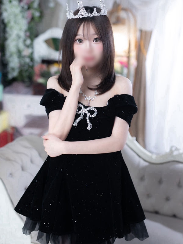 おひな