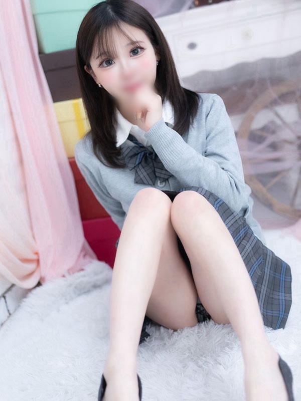 おひな