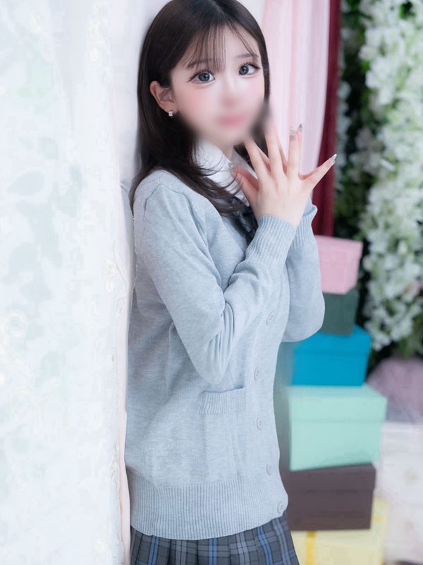 おひな