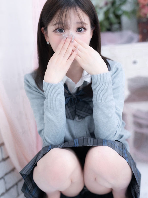 おひな
