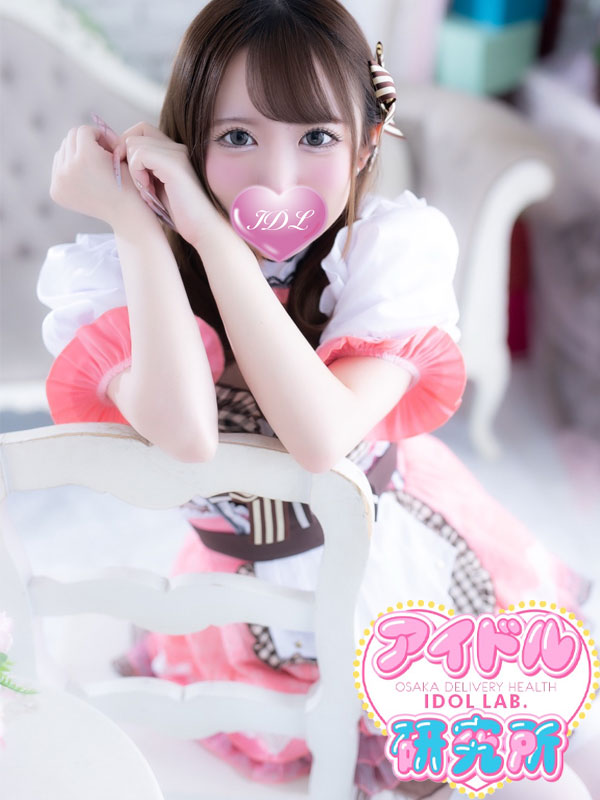 ゆず