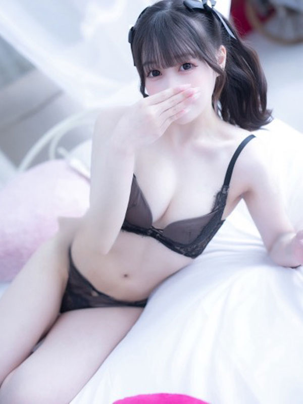 まき