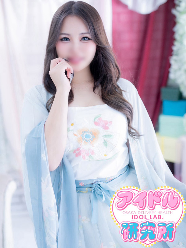 ゆきな