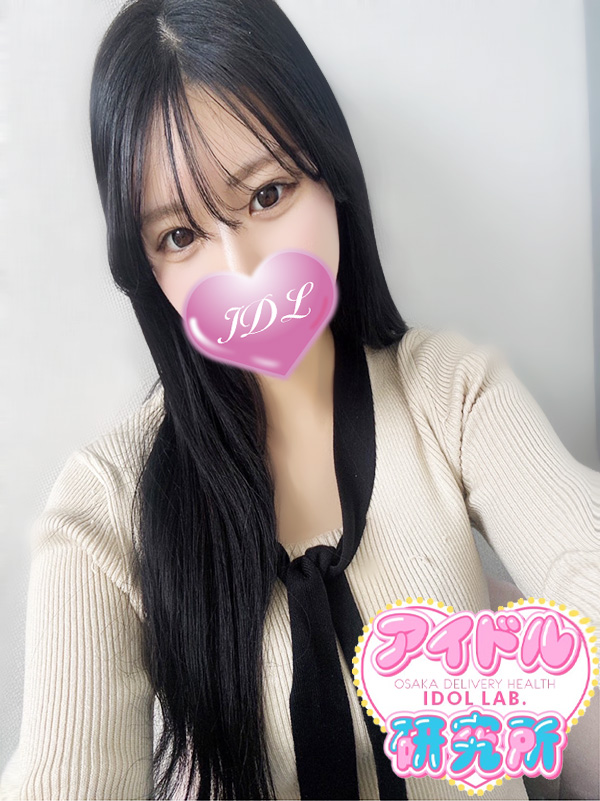 もも