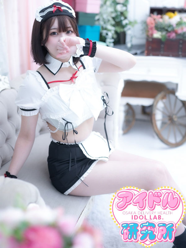 せいら