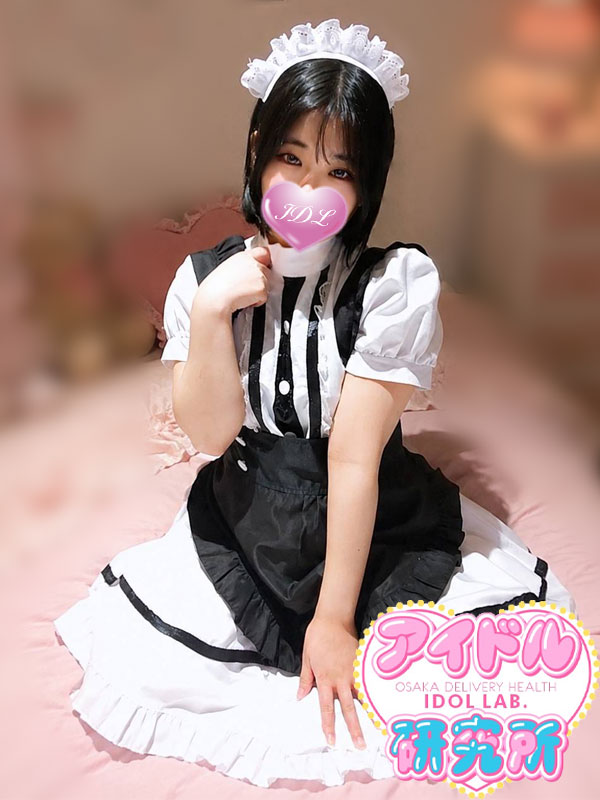 ゆめ