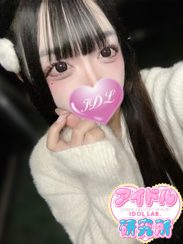 にゃん