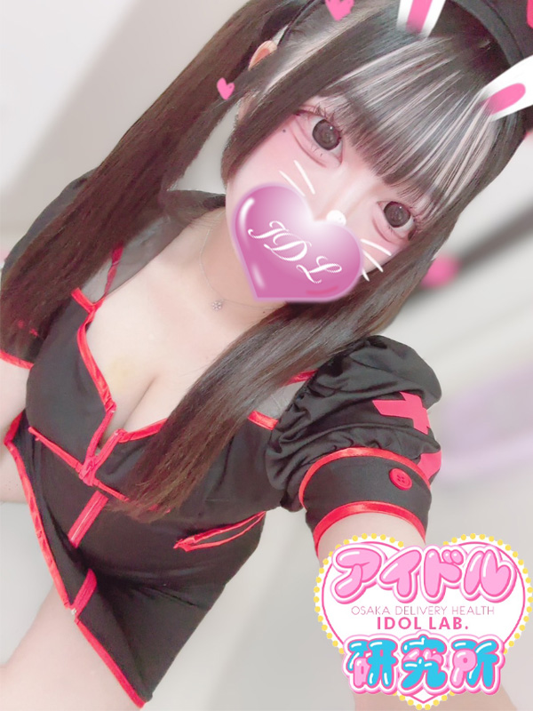 にゃん