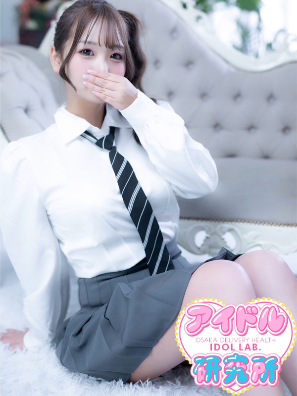 こはる