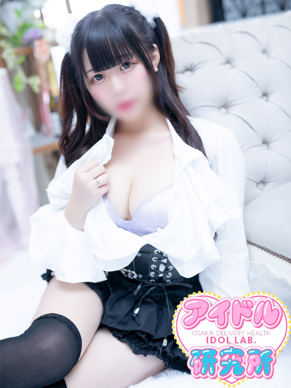 ゆめの