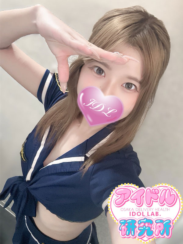 るり