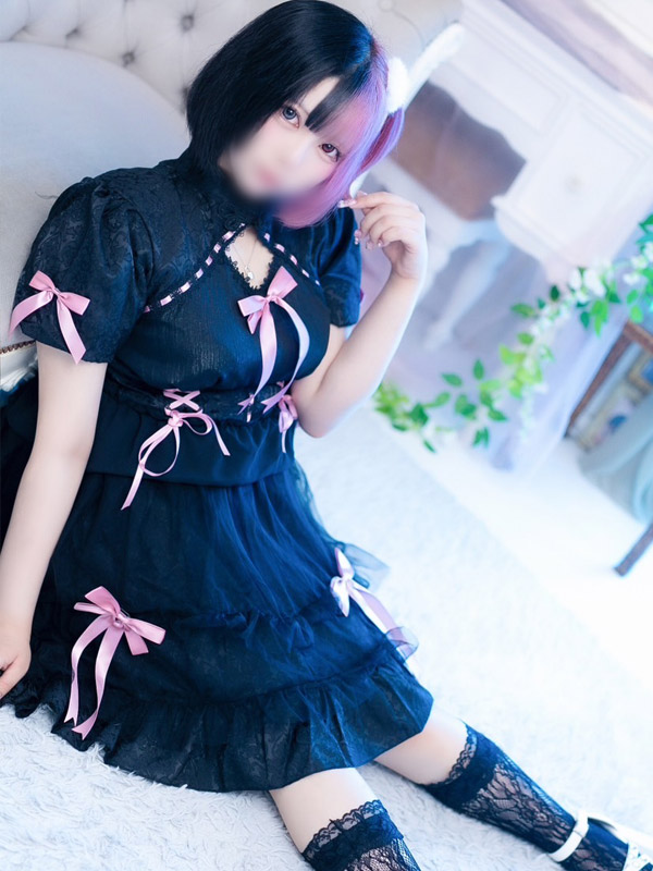 みゆう