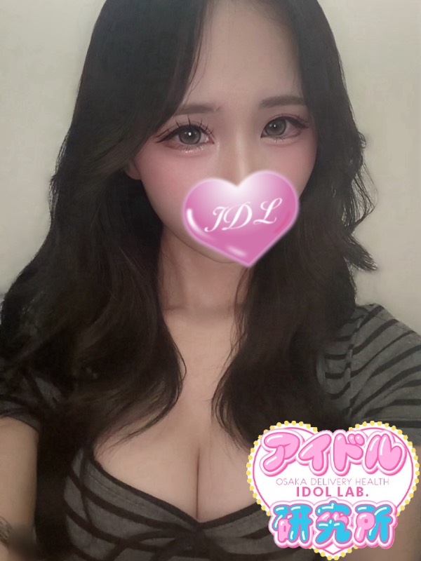 ゆな
